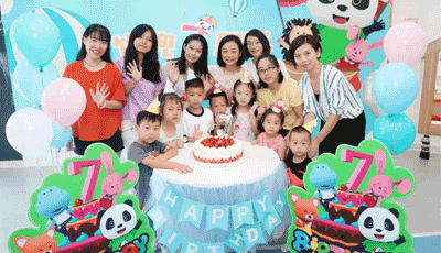 “919”遇見“AI竹兜” ——竹兜七周年慶典新品首發(fā)